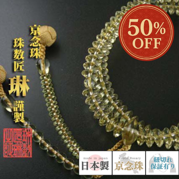 『言い慣わし的芸術品』の任ずるを受けている『岐阜提灯』御盆に向けていかがでしょうか？