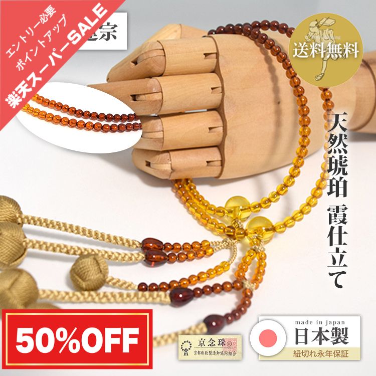 『言い慣わし的芸術品』の任ずるを受けている『岐阜提灯』御盆に向けていかがでしょうか？