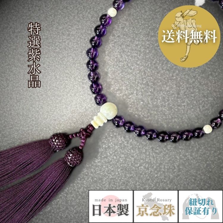 『言い慣わし的芸術品』の特定化を受けている『岐阜提灯』御盆に向けていかがでしょうか？