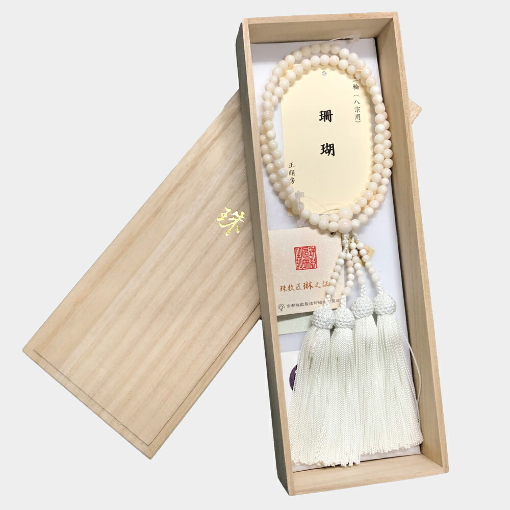 『言い慣わし的芸術品』の特定化を受けている『岐阜提灯』御盆に向けていかがでしょうか？