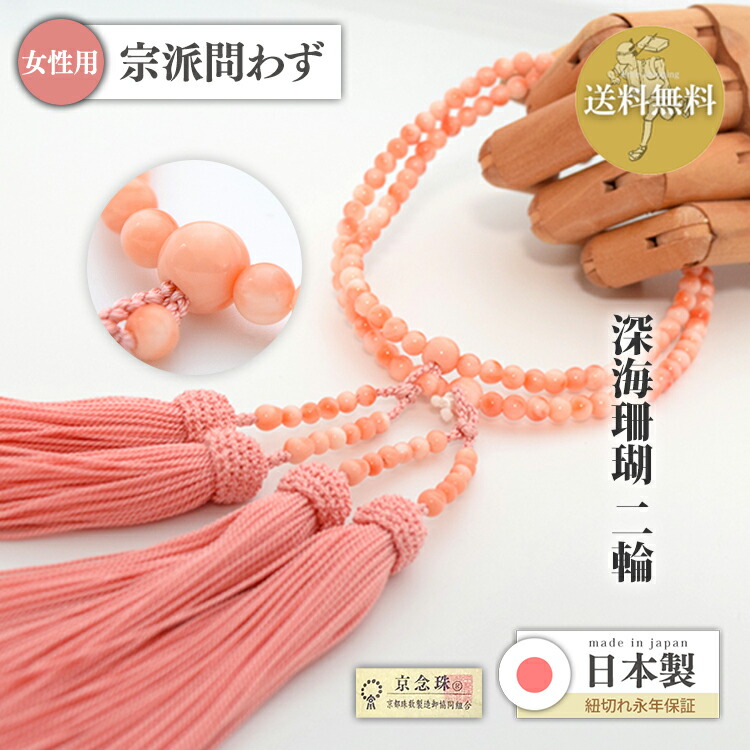 『言い慣わし的芸術品』の特定化を受けている『岐阜提灯』御盆に向けていかがでしょうか？
