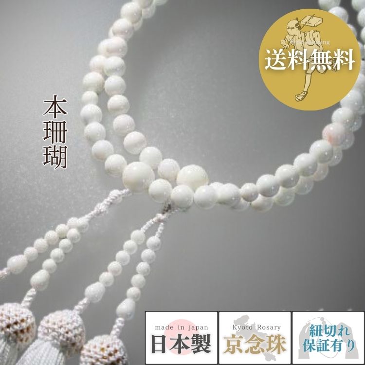 『言い慣わし的芸術品』の特定化を受けている『岐阜提灯』御盆に向けていかがでしょうか？