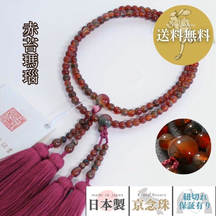 『言い慣わし的芸術品』の特定化を受けている『岐阜提灯』御盆に向けていかがでしょうか？