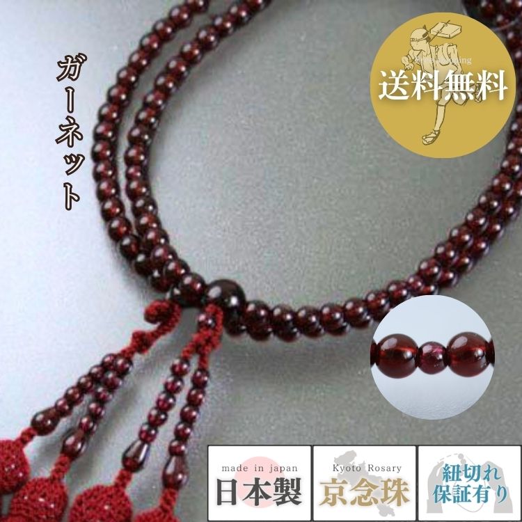 『言い慣わし的芸術品』の特定化を受けている『岐阜提灯』御盆に向けていかがでしょうか？