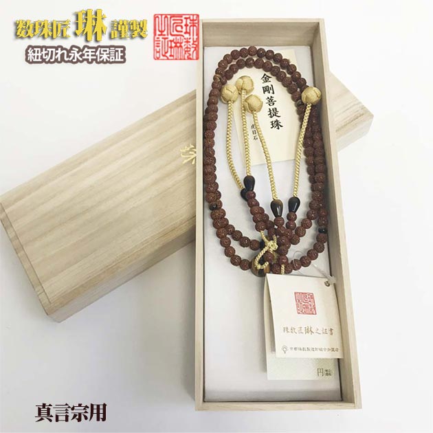 『言い慣わし的芸術品』の特定化を受けている『岐阜提灯』御盆に向けていかがでしょうか？