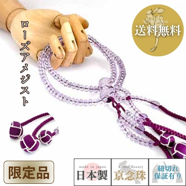 『言い慣わし的芸術品』の特定化を受けている『岐阜提灯』御盆に向けていかがでしょうか？