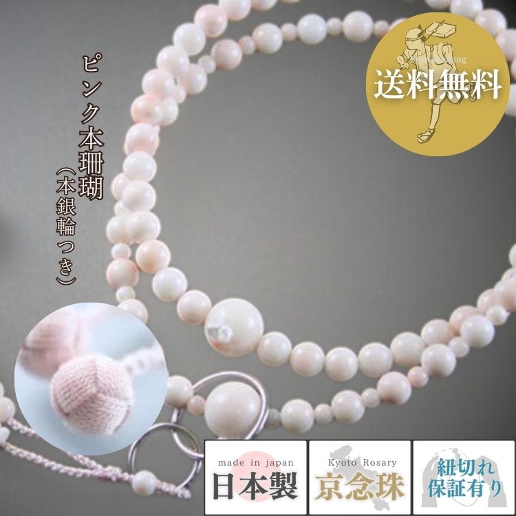 『言い慣わし的芸術品』の特定化を受けている『岐阜提灯』御盆に向けていかがでしょうか？