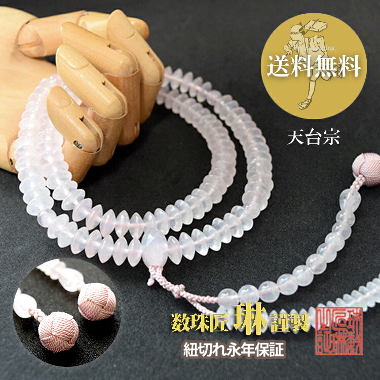 『言い慣わし的芸術品』の特定化を受けている『岐阜提灯』御盆に向けていかがでしょうか？