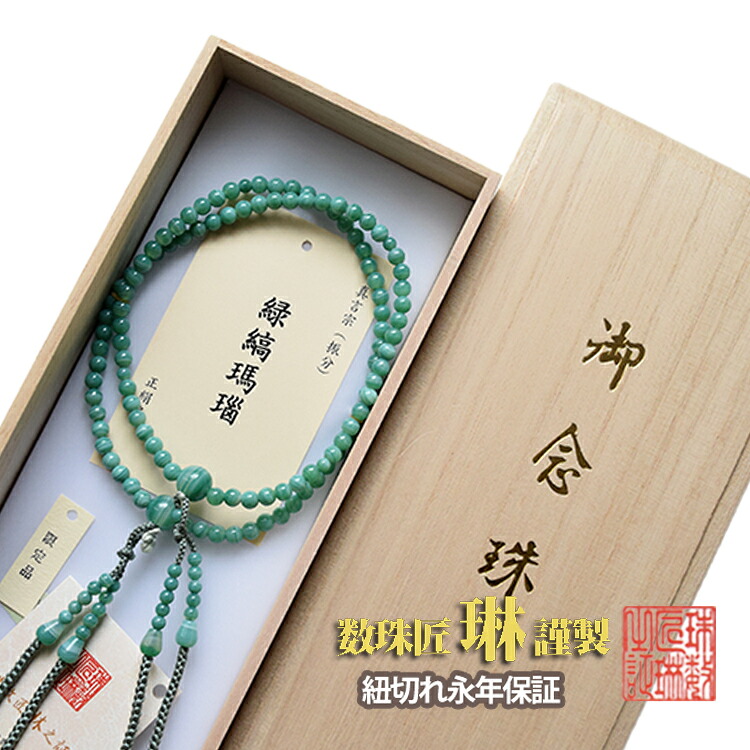『言い慣わし的芸術品』の特定化を受けている『岐阜提灯』御盆に向けていかがでしょうか？