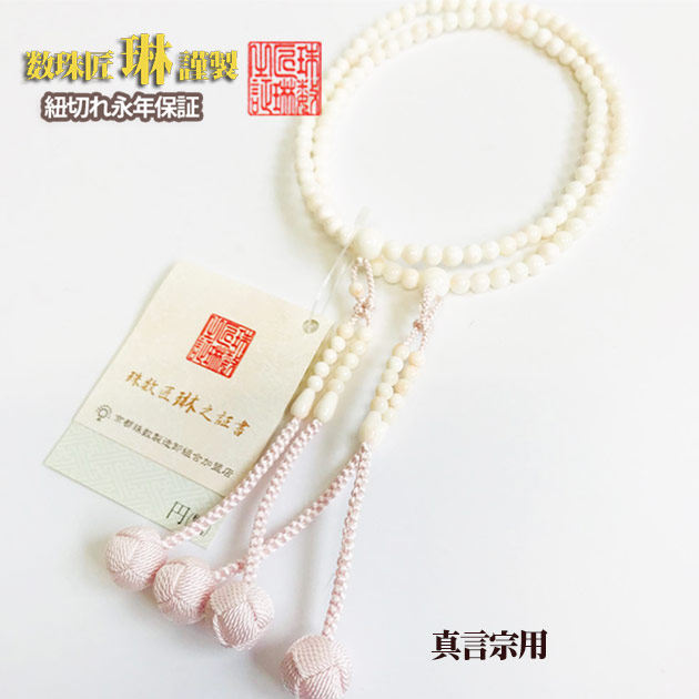 『言い慣わし的芸術品』の特定化を受けている『岐阜提灯』御盆に向けていかがでしょうか？