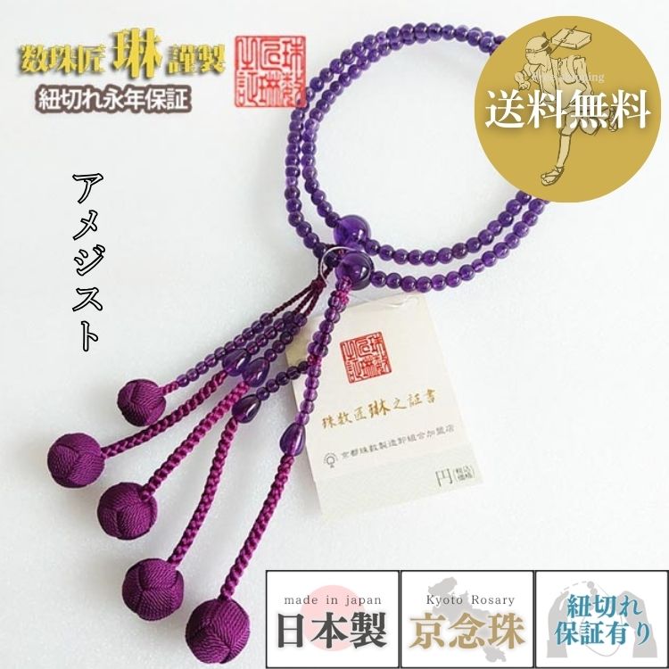『言い慣わし的芸術品』の特定化を受けている『岐阜提灯』御盆に向けていかがでしょうか？