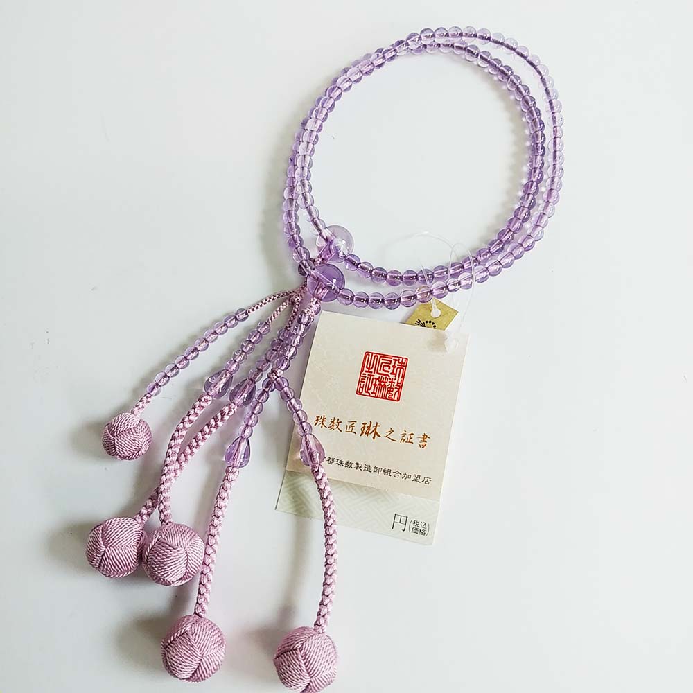 【ポイント4倍☆0のつく日】【限定逸品】数珠 宗派用 日蓮宗用 女性用「法華8寸・ローズアメジスト共仕立：正絹小田巻房 桐箱入 送料無料 f3013