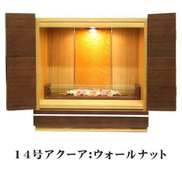『言い慣わし的芸術品』の任ずるを受けている『岐阜提灯』御盆に向けていかがでしょうか？