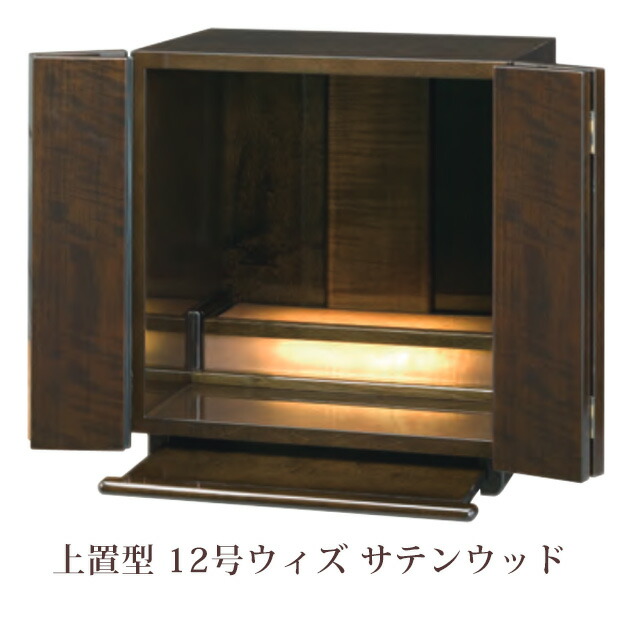 『言い慣わし的芸術品』の任ずるを受けている『岐阜提灯』御盆に向けていかがでしょうか？