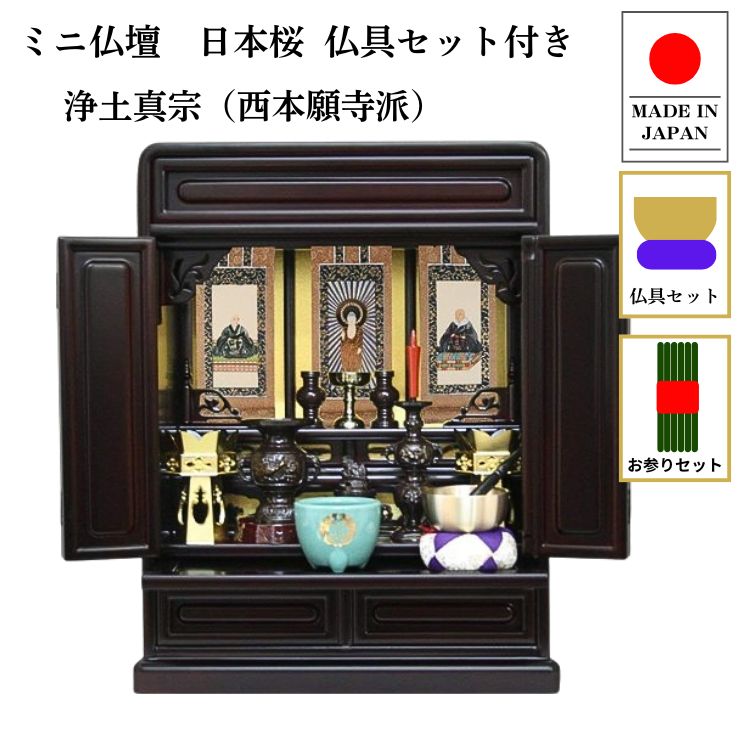 『言い慣わし的芸術品』の任ずるを受けている『岐阜提灯』御盆に向けていかがでしょうか？