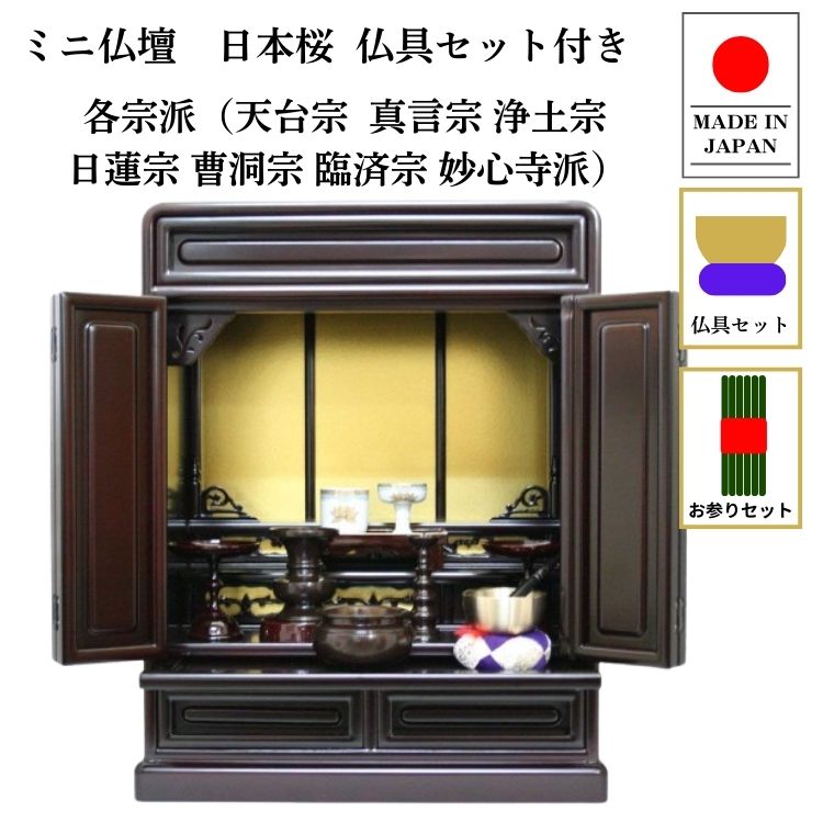 『言い慣わし的芸術品』の任ずるを受けている『岐阜提灯』御盆に向けていかがでしょうか？