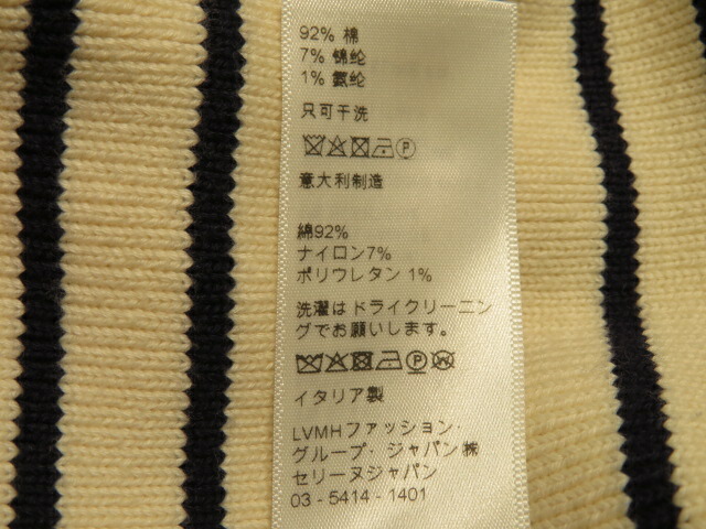 大黒屋 中古 M アイボリー ネイビー コットン Celine セリーヌ ワンピース レディース 質屋 大黒屋 ワンピース 432 中古ブランド品なら老舗の質店 質屋大黒屋