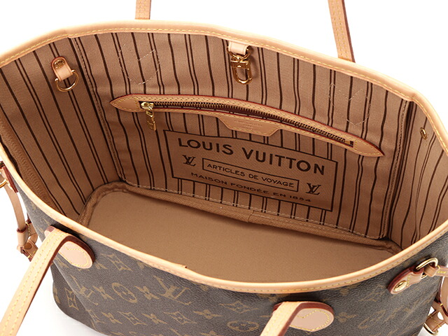 人気爆発 中古ブランド品なら老舗の質店 質屋大黒屋 Louis Vuitton ルイヴィトン ネヴァーフルpm モノグラム 436 中古 大黒屋 今季ブランド