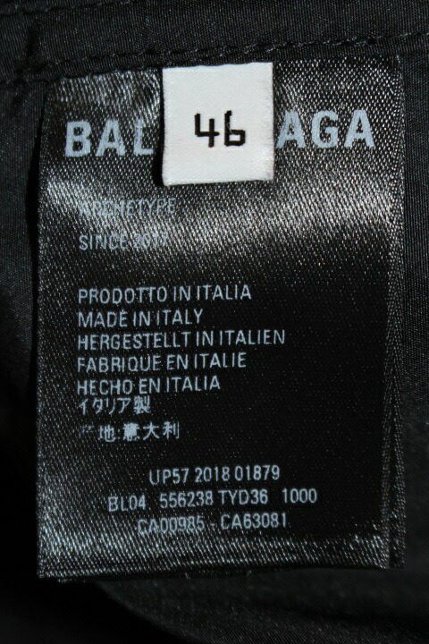 Balenciaga バレンシア蛾 ジャンパー コーチジャケット メンズ46 黒人 ポリエステル トップコート号数 ビッグ影 オーバーサイズ ビッグ シルエット 18年頃 0 中古 大黒屋 Ciptasuksesmedika Com