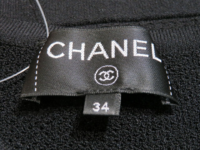 Chanel シャネル ノースリーブ カットソー レディース 34 ブラック レーヨン 0 中古 大黒屋 Musiciantuts Com