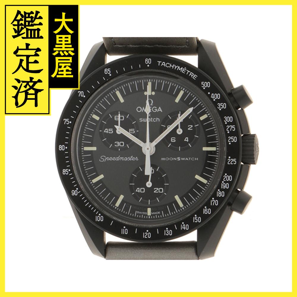 Swatch 自動巻き デッドストック セイコー 角型 デイデイト オートマチック デッドストック