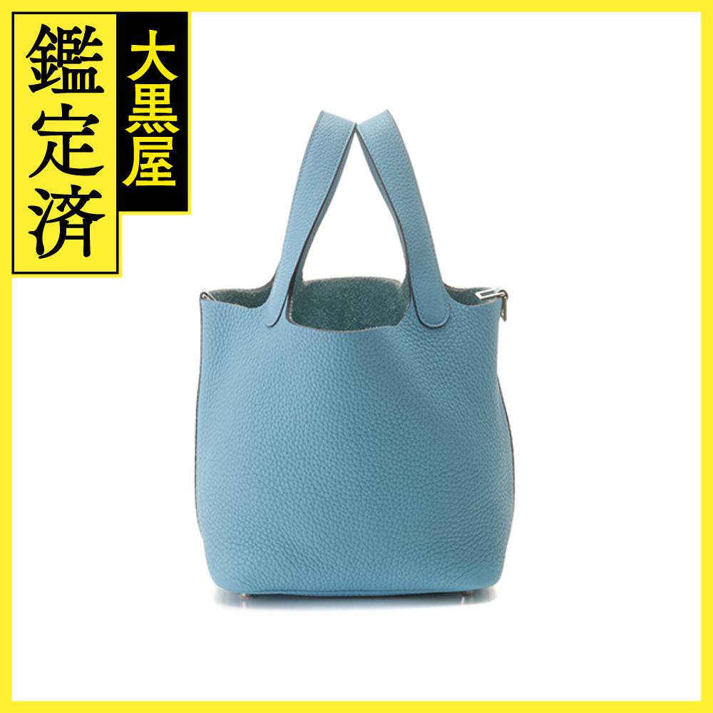 楽天市場】GUCCI グッチ ジョリー GGトートバッグ ベージュ/ブラック  