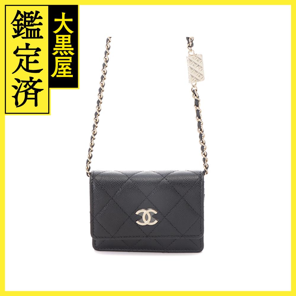 楽天市場】CHANEL シャネル マトラッセ ミニバケットバッグ ブラック 