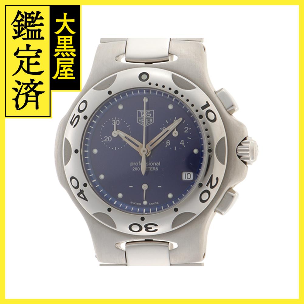 楽天市場】TAG Heuer タグ ホイヤー キリウム デイト ブルー文字