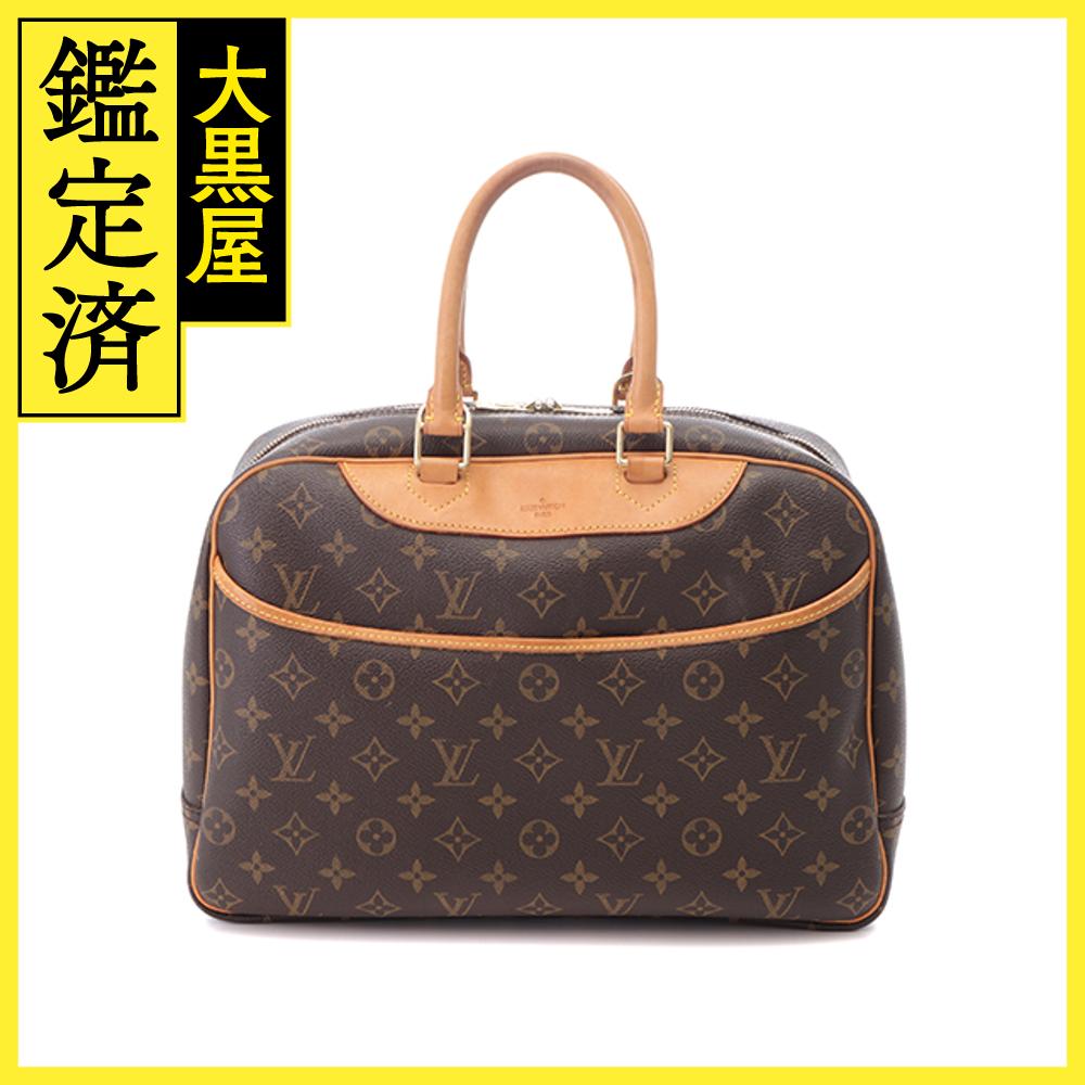 Louis vuitton ルイヴィトン　ドーヴィル　バック 楽天市場】LOUIS VUITTON ルイヴィトン バッグ ドーヴィル