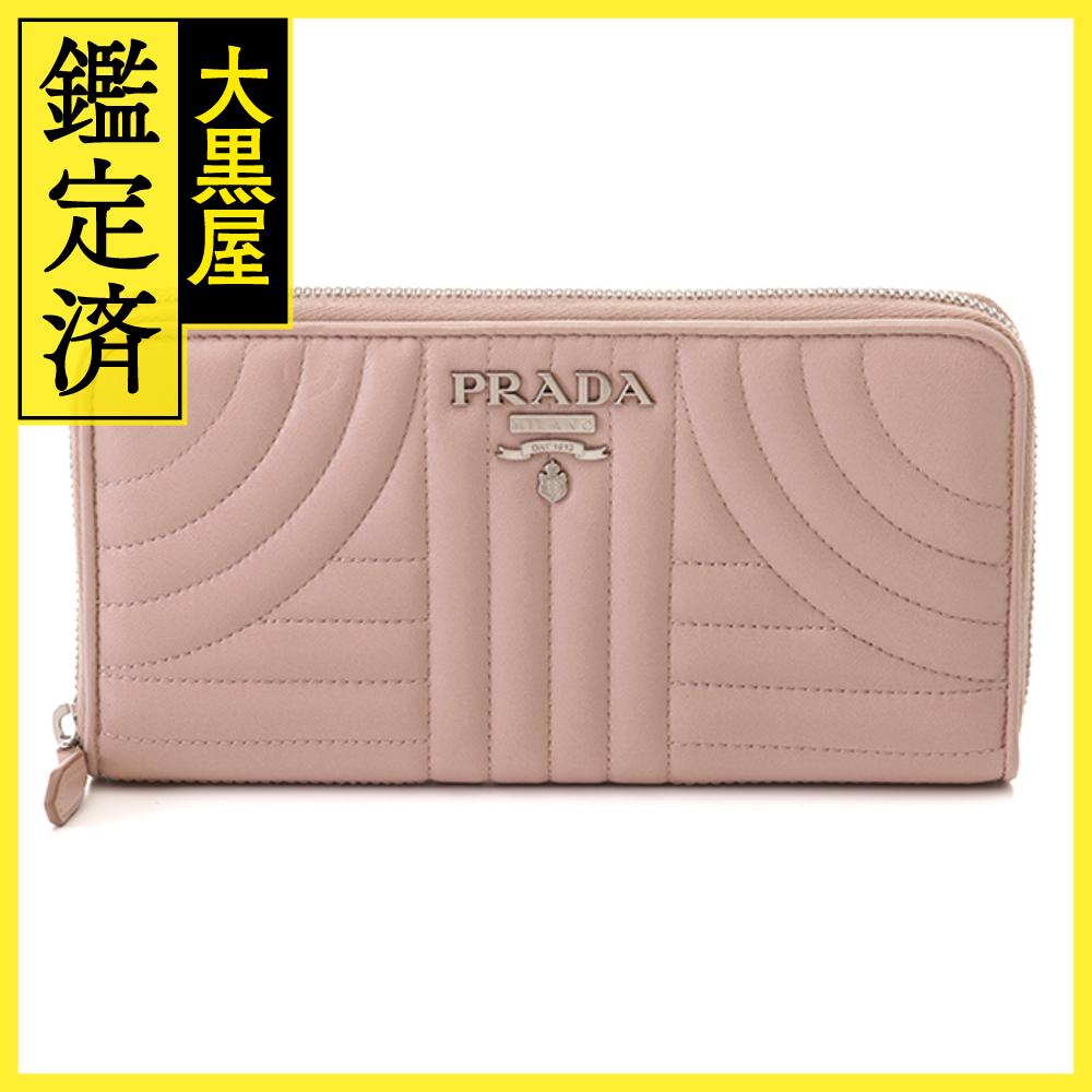 楽天市場】PRADA(プラダ) ラウンドファスナー 長財布