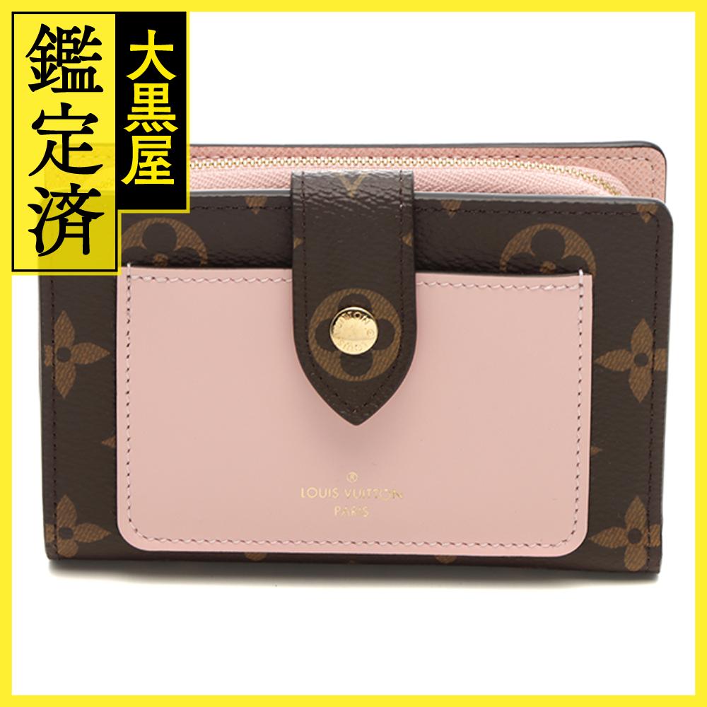 楽天市場】【レア超美品】ルイヴィトン LOUIS VUITTON モノグラム