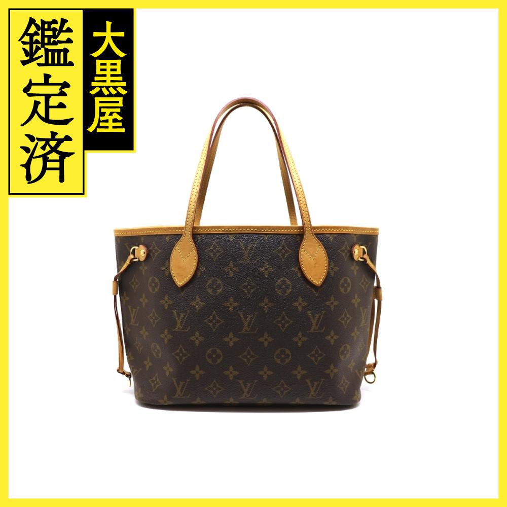 Louis Vuitton♥ルイヴィトン ネヴァーフルPM トートバッグ LOUIS VUITTON ルイヴィトン ネヴァーフルPM モノグラム 【436
