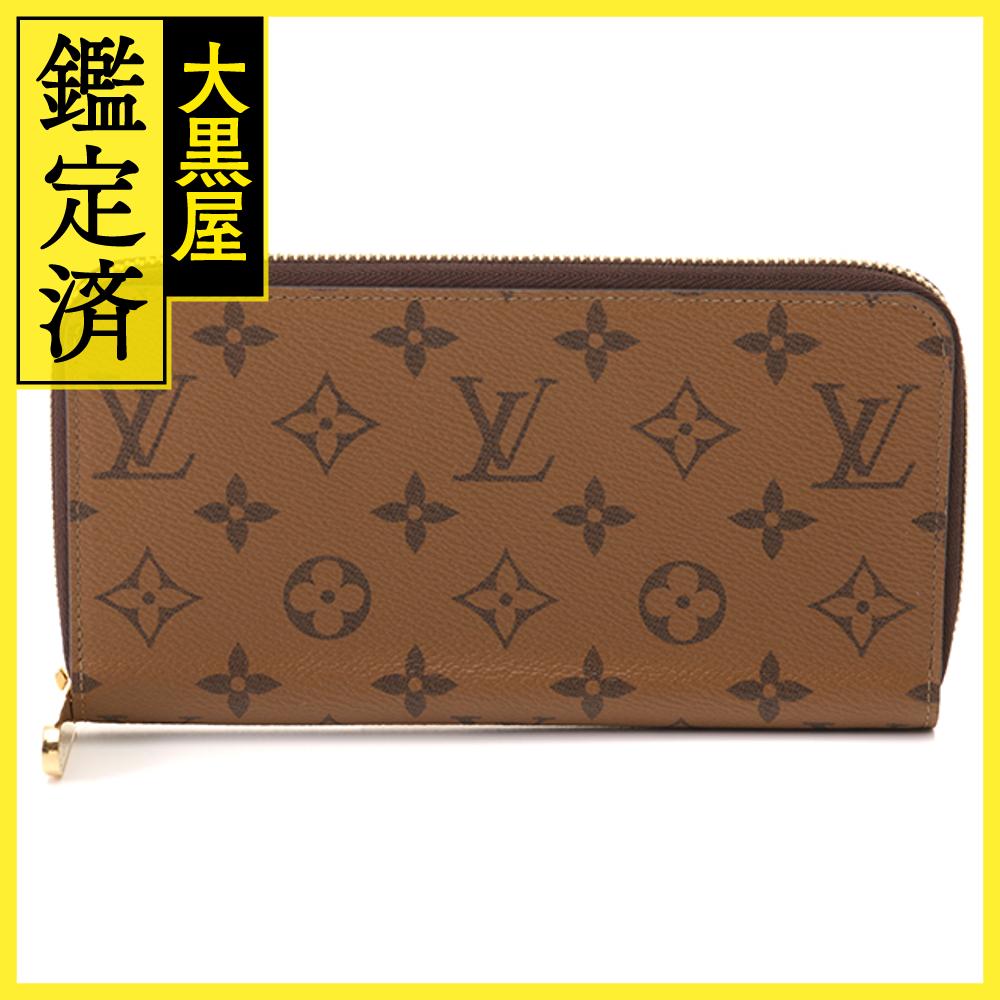 ・ルイヴィトン モノグラム オーナガイザー ジッピーウォレット 鑑定済み 楽天市場】LOUIS VUITTON ルイヴィトン ジッピー・ウォレット