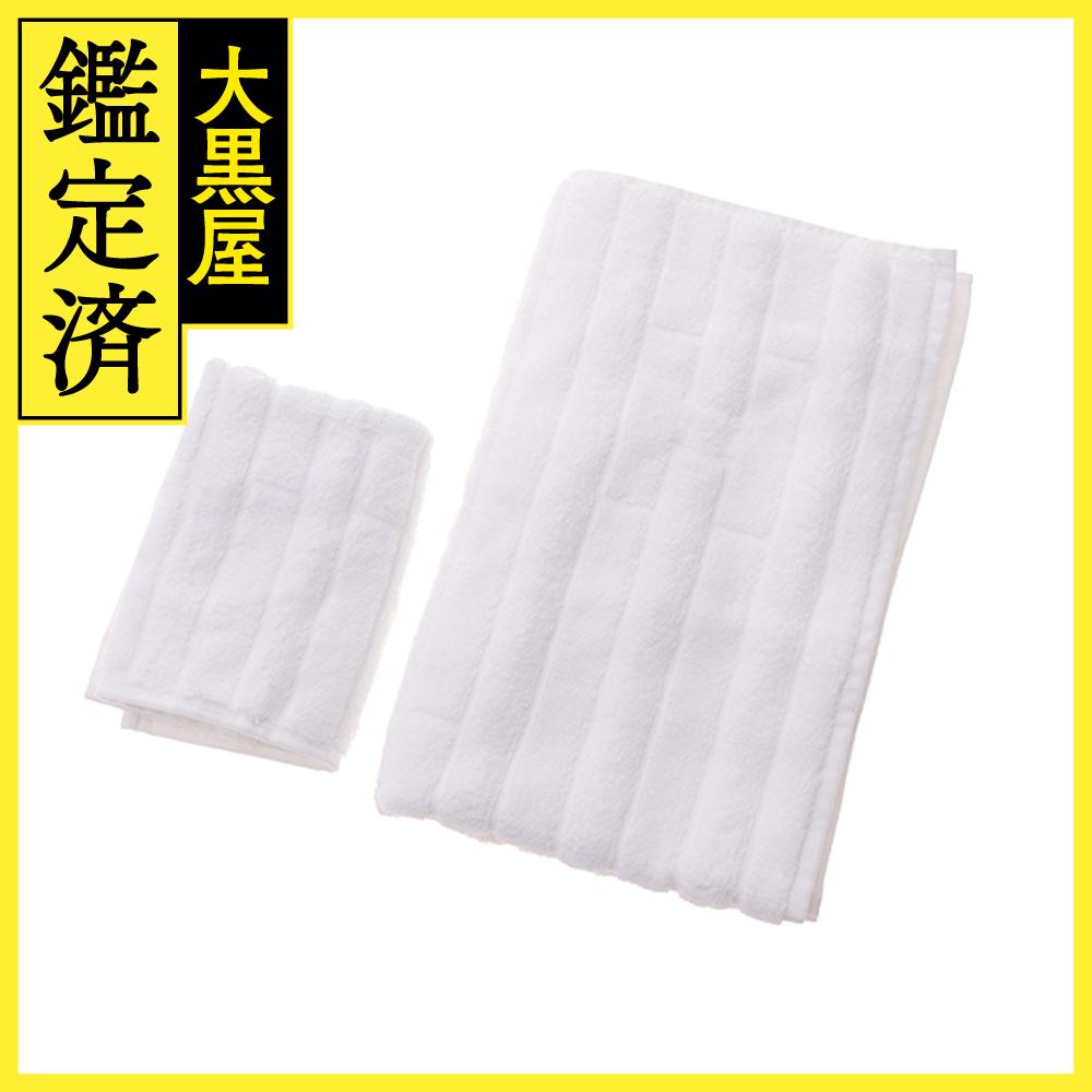 【新品未使用品】HERMES バタフライモチーフタオル　タグ付き！馬の柄が数カ所 新品未使用品】HERMES バタフライモチーフタオル タグ付き！馬の