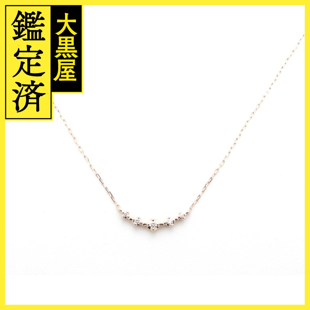 ケース付 現行 ヨンドシー 4℃ K18PG ダイヤモンド ライン リング 8号 4℃ ヨンドシー リング エターナルシルバー ダイヤモンド 6号 8号