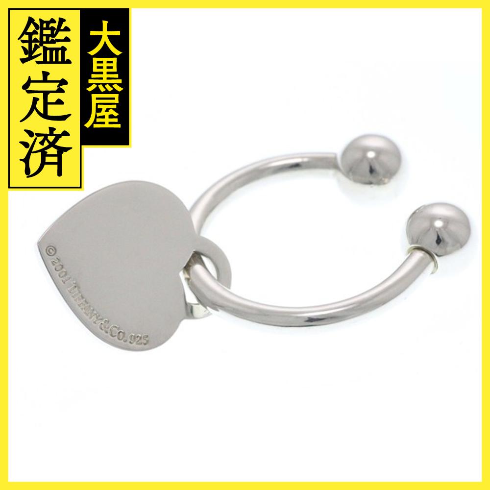 くま TIFFANY&Co. ドッグチャーム キーホルダー シルバー925 犬手キーホルダー / TIFFANY & CO. / ティファニー ユーズドの