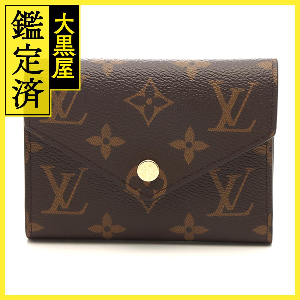 楽天市場】【財布】LOUIS VUITTON ルイ ヴィトン モノグラム