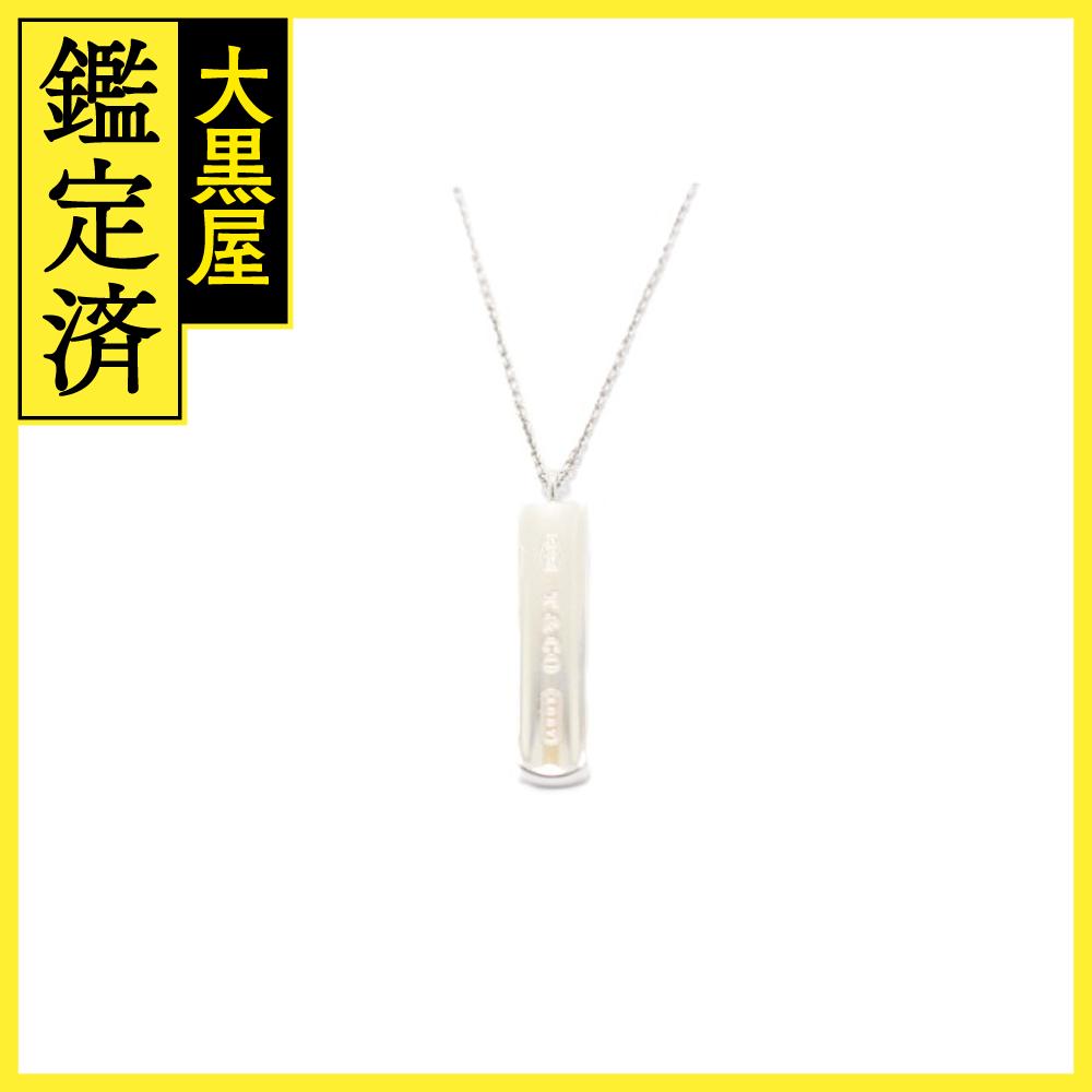 楽天市場】Tiffany&Co.(ティファニー) 1837バー ネックレス 18金