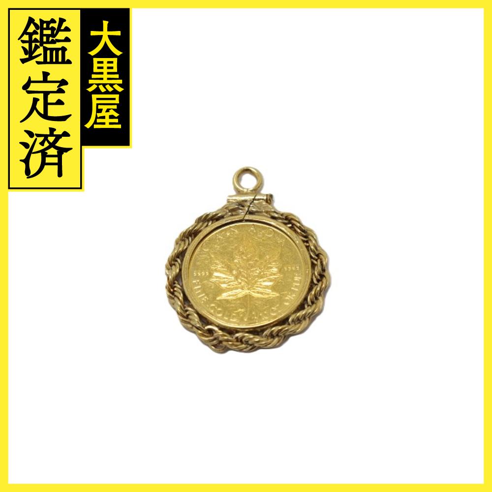 imgrc0111500518.jpg