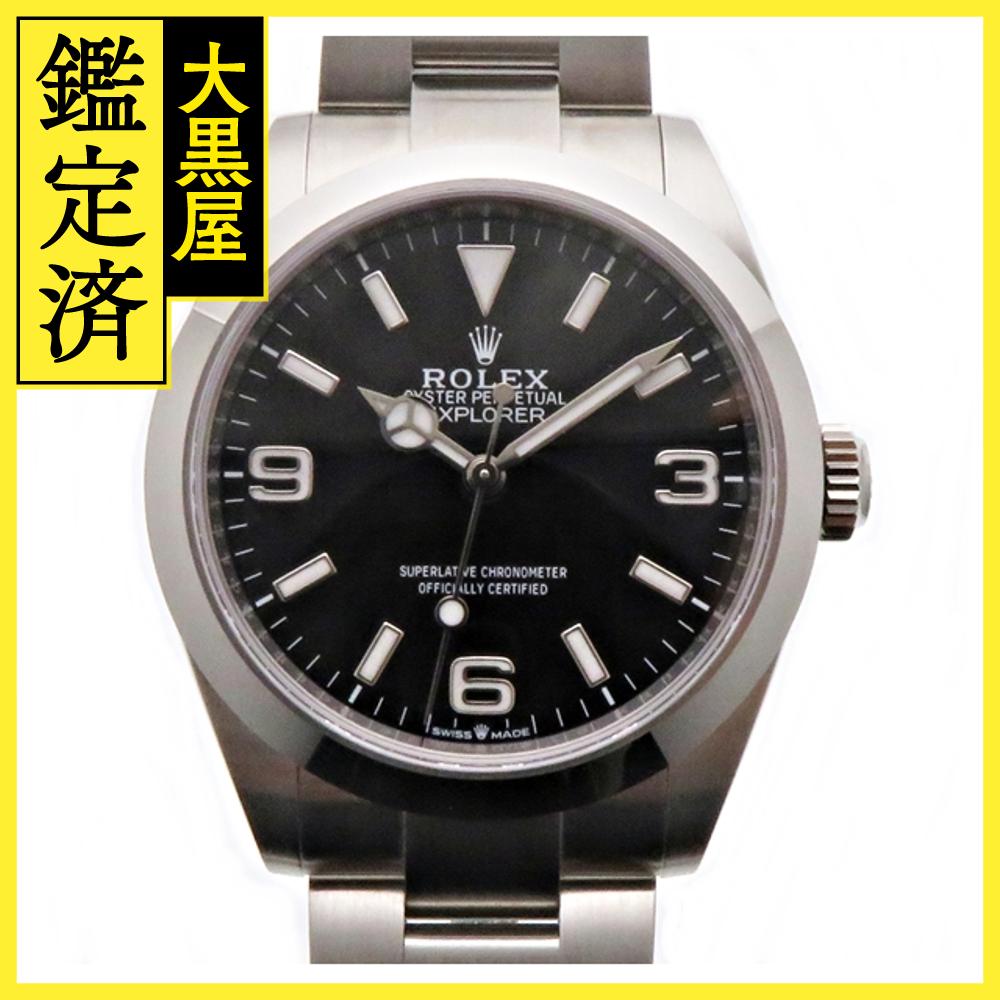 アクセサリー RU3284 Garden of Eden ガーデンオブエデン シームレス カーブ リンク