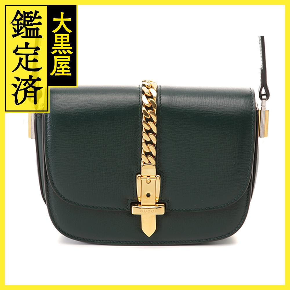 ★送料込★ GUCCI スモール ショルダーバッグ 210.jpg