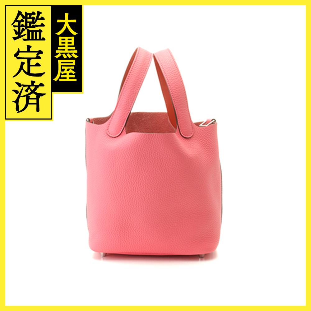安心の国内発送 関税不要☆HERMES ピコタンロック MM 楽天市場】エルメス HERMES ピコタンロックMM カザック ピコタン