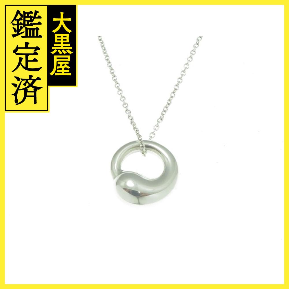 【良品】TIFFANY アトラスサークルネックレス シルバー TIFFANY&Co. ティファニー アトラス サークル ネックレス