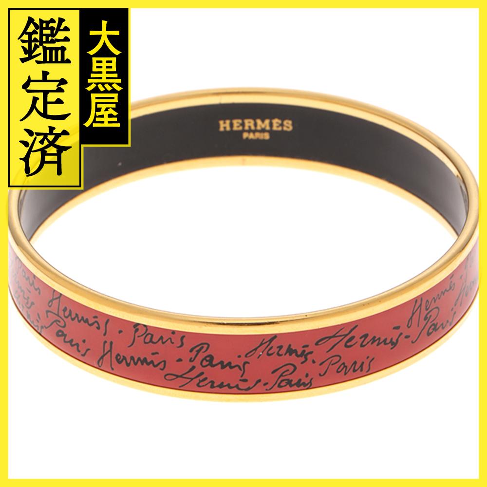 楽天市場】HERMES エルメス バングル クリックブレスレット