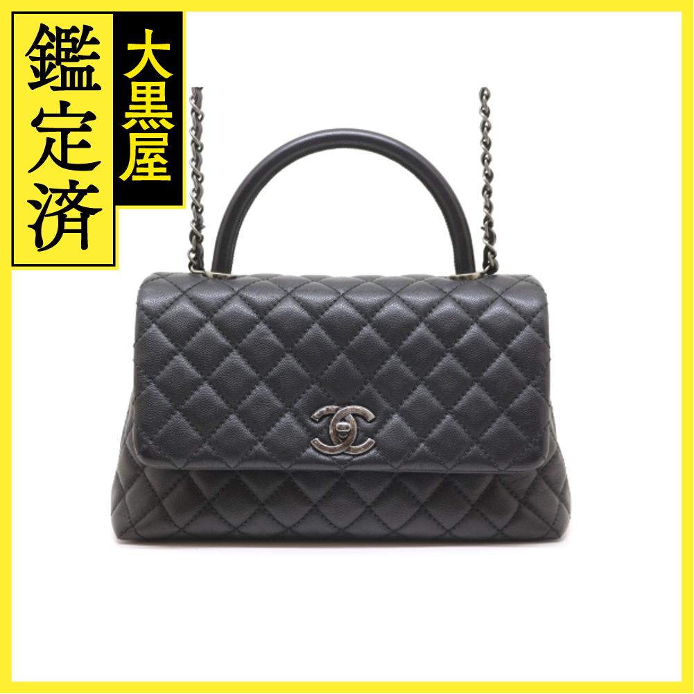 大セール！！！(希少)CHANEL フライトキャップ ブラック/ブラック Vステッチ トップハンドル フラップバッグ ブラック/ゴールド