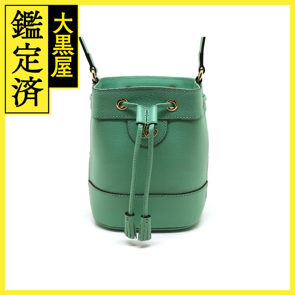 楽天市場】【バッグ】GUCCI グッチ オフィディア スモール バケット