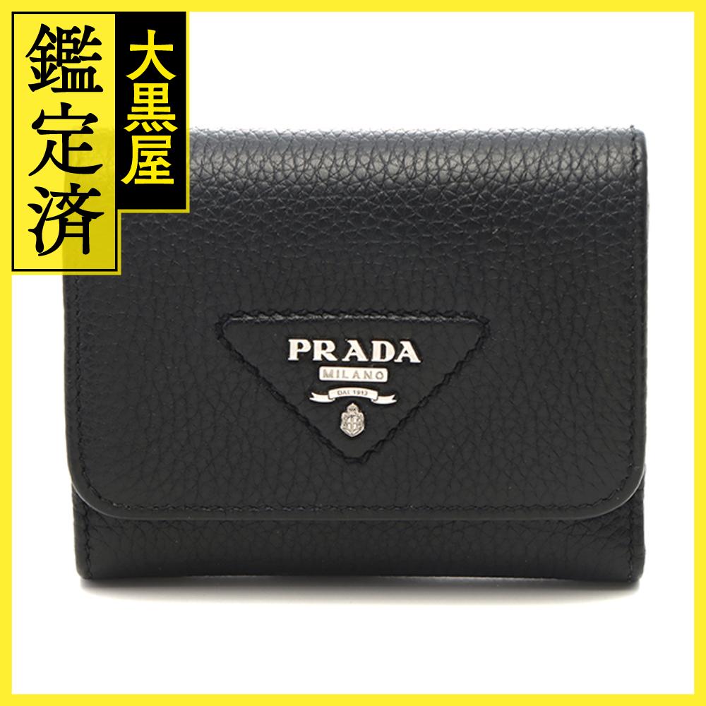 楽天市場】【財布】PRADA プラダ SAFFIANO サフィアーノ 型押し