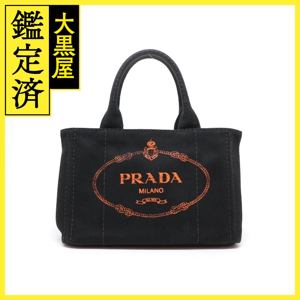 プラダ ブラックレザーバケットバッグ PRADA】プラダ『プラダ タンブール ウッドハンドル レザー