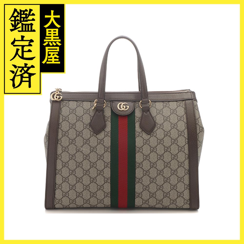 楽天市場】【バッグ】GUCCI グッチ オフィディア GG ミディアム トート