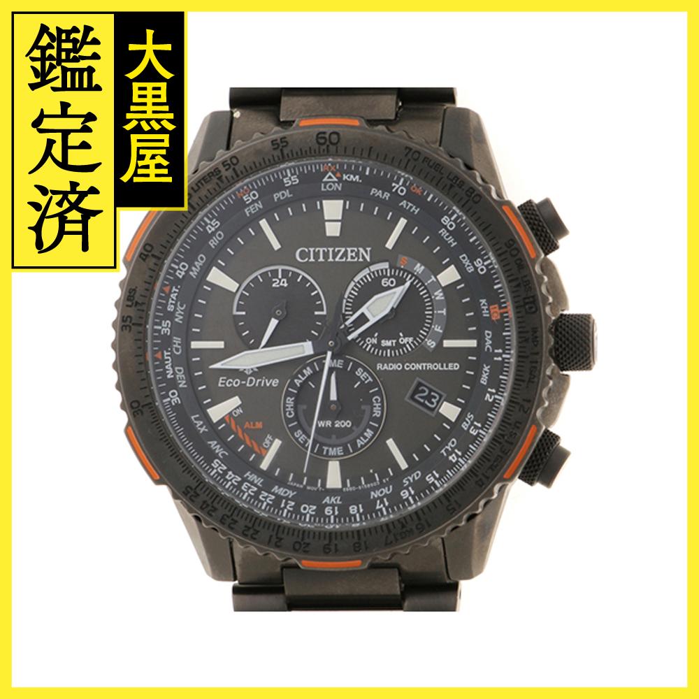 楽天市場】シチズン CITIZEN CB5006-02L/E660-A180N01